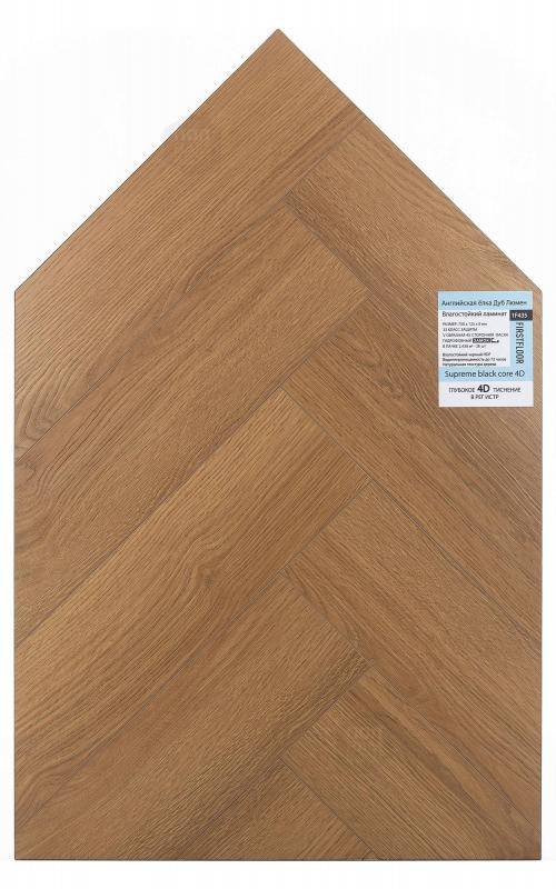 Ламинат FirstFloor Дуб Люмен 1F435