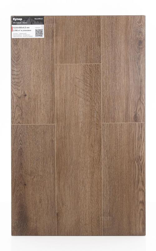 SPC ламинат StoneWood Купер SW 3112