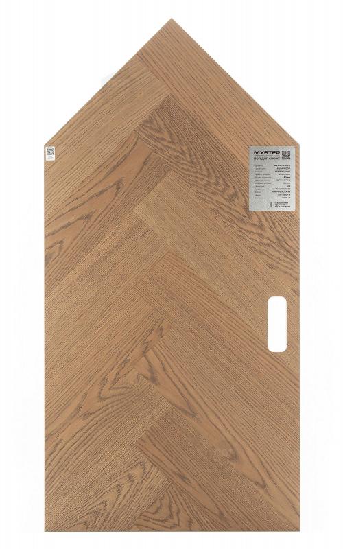 Паркетная доска My Step Straw MSV15H