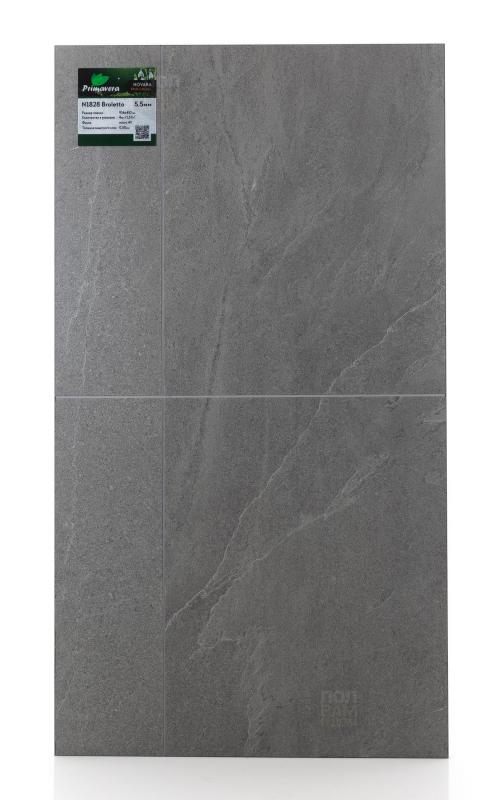 SPC ламинат Primavera Broletto N1828