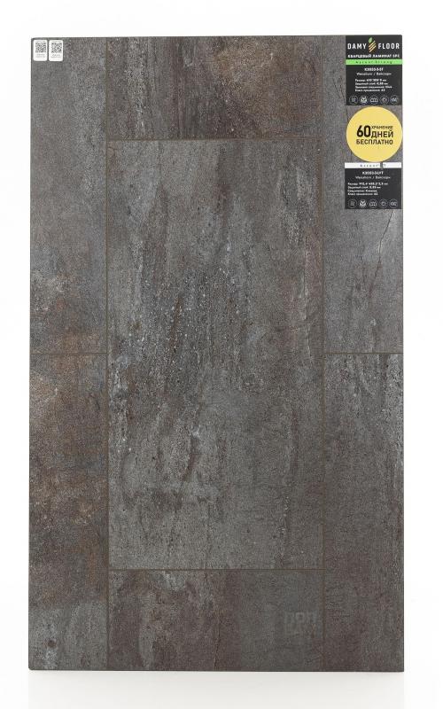 SPC ламинат Damy Floor Вайсхорн K3053-3-ST
