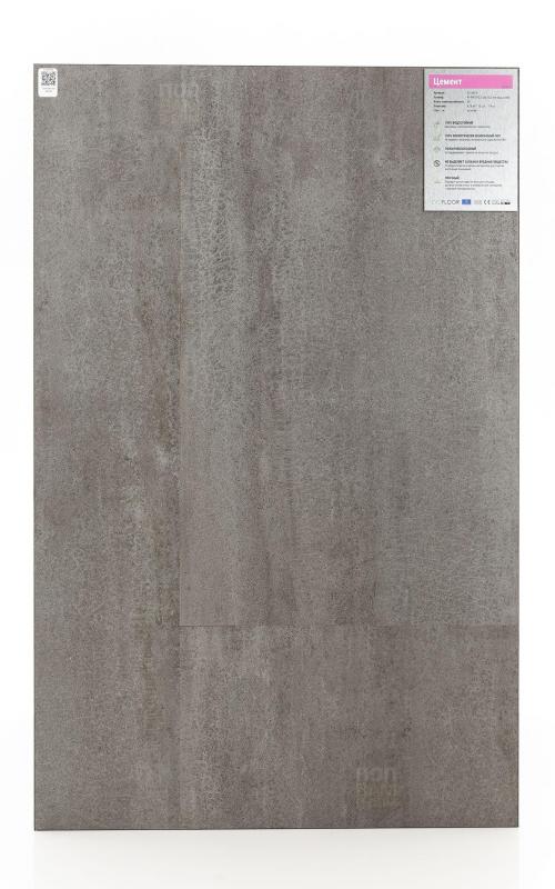 Виниловый ламинат EvoFloor Камень Цемент SG 403-9