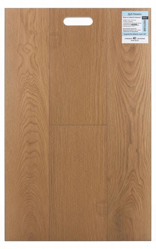 Ламинат FirstFloor Дуб Люмен 1F415