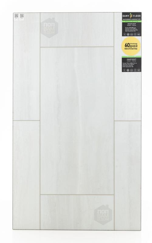 Виниловый ламинат Damy Floor Кайлас CDM271-03-LVT
