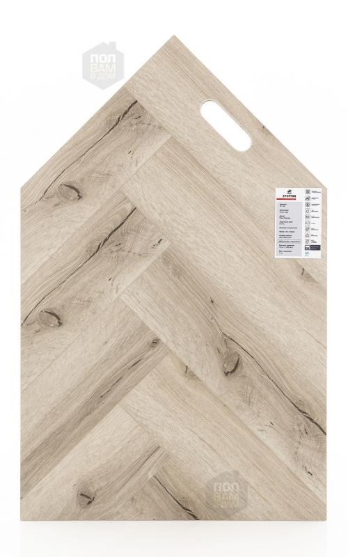 SPC ламинат Stepton Клен Ледяной 102