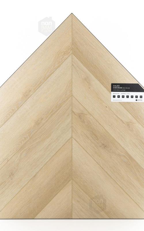SPC ламинат Alpine Floor Caldo ECO 18-20