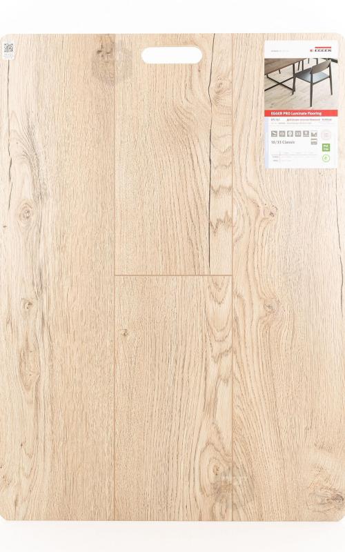 Ламинат EGGER Дуб Ольхон песочно-бежевый EPL142