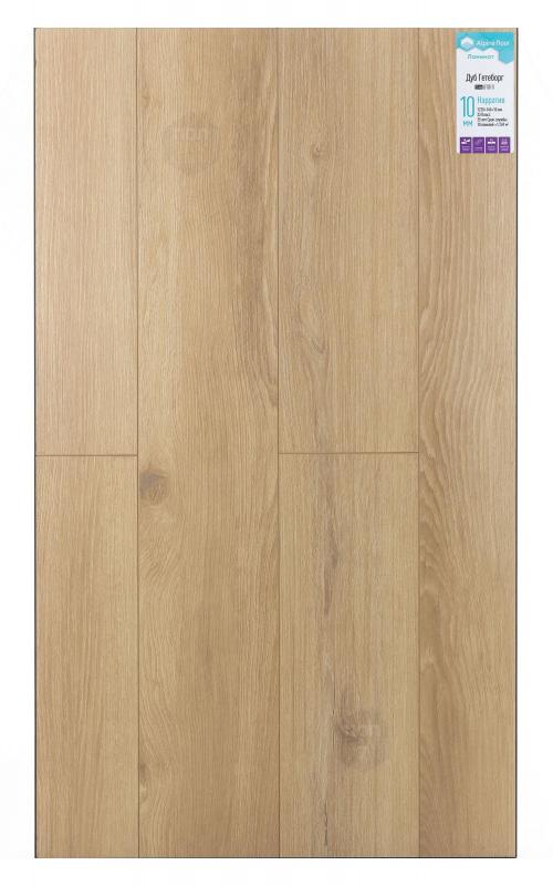 Ламинат Alpine Floor Гетеборг LF110-11