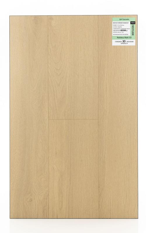 Ламинат FirstFloor Дуб Пургрейн 1F313