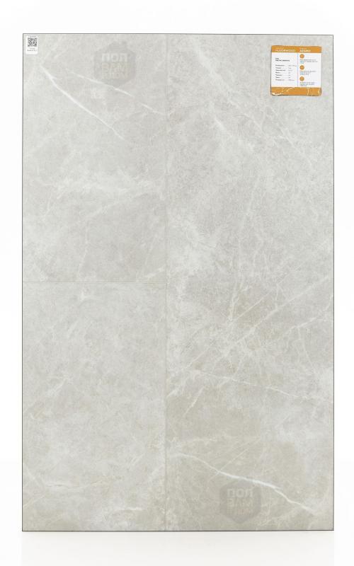 SPC ламинат Floorwood Пьетра Леванте 9221