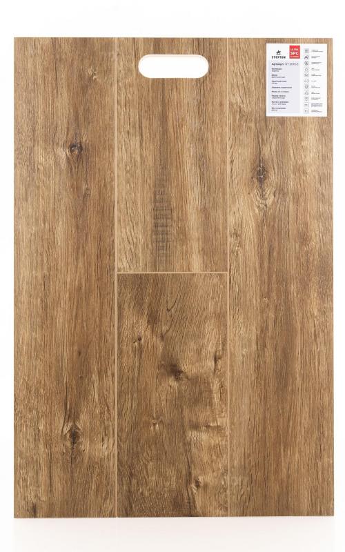SPC ламинат Stepton Дуб Египетский 2016-5