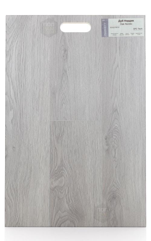 SPC ламинат Novafloor Дуб Нордик PRK-19