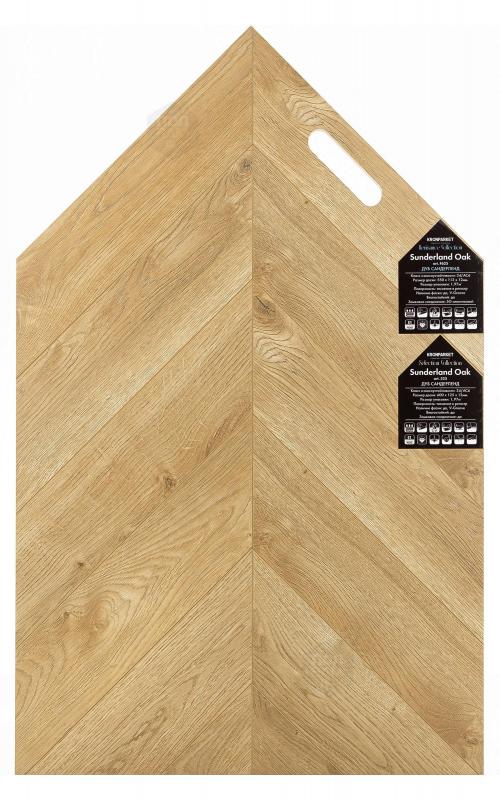 Ламинат Kronparket Дуб Сандерленд F625