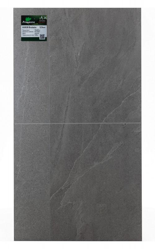 SPC ламинат Primavera Broletto N1828