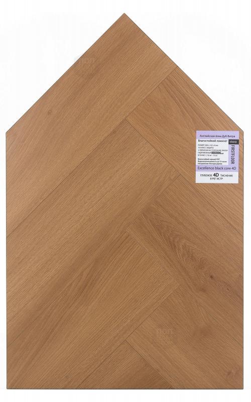 Ламинат FirstFloor Дуб Витра 1F410