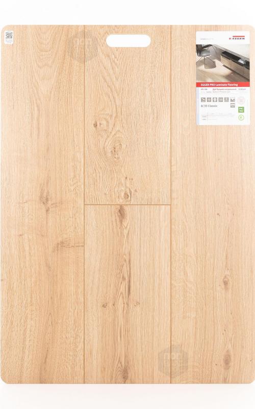 Ламинат EGGER Дуб Предайя натуральный EPL198