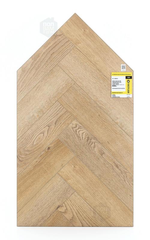 SPC ламинат FirstFloor Сербский натуральный дуб 1F041