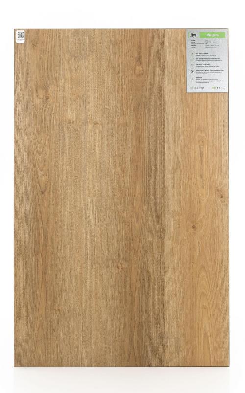 SPC ламинат EvoFloor Дуб Миндаль 574-2