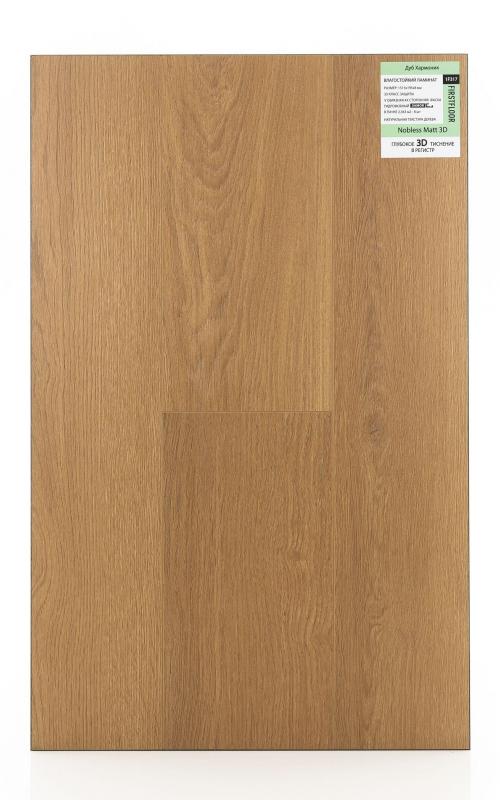 Ламинат FirstFloor Дуб Хармоник 1F317