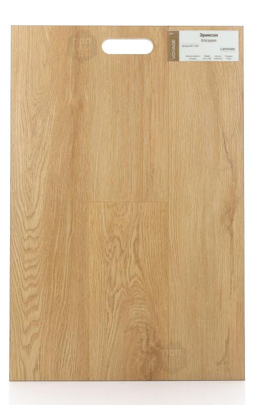 Ламинат Novafloor Эриксон NF-1205