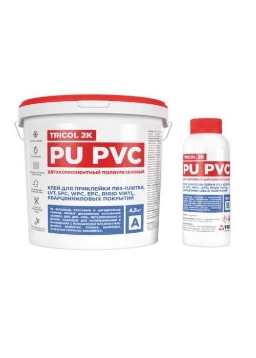 Клей Tricol 2K PU PVC
