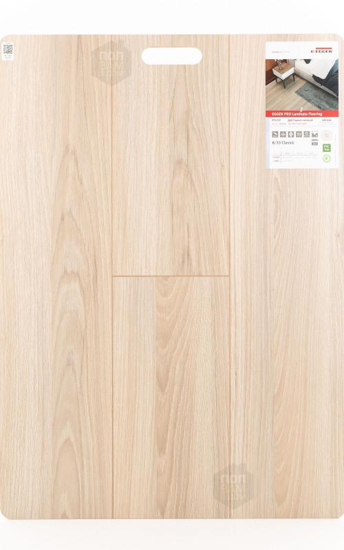 Ламинат EGGER Дуб Гарден светлый EPL237
