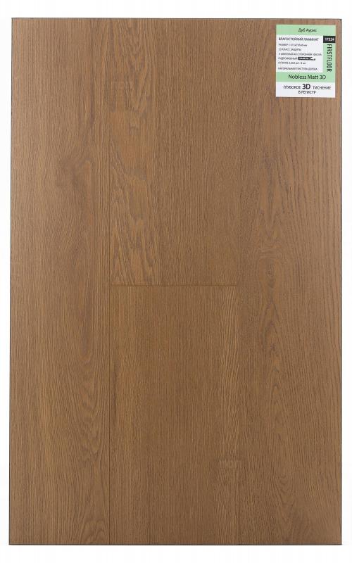 Ламинат FirstFloor Дуб Аурис 1F324