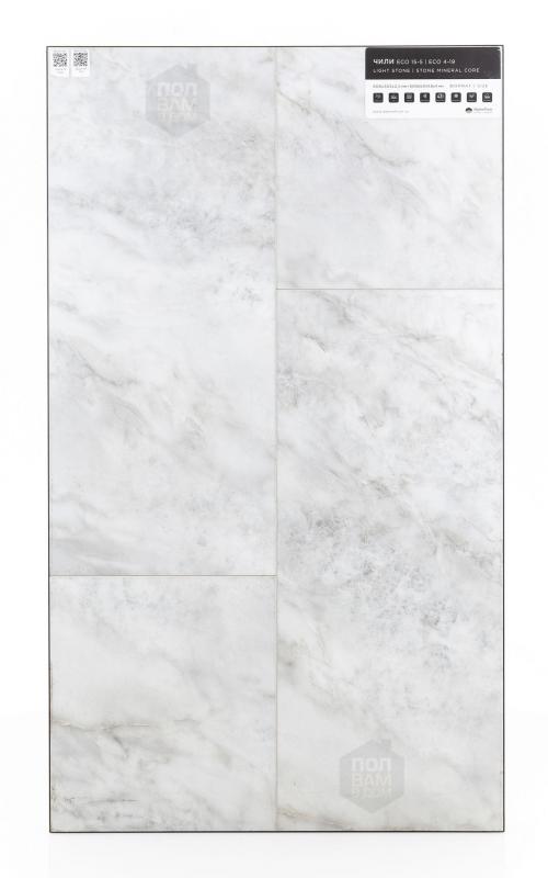 SPC ламинат Alpine Floor Чили ЕСО 4-19