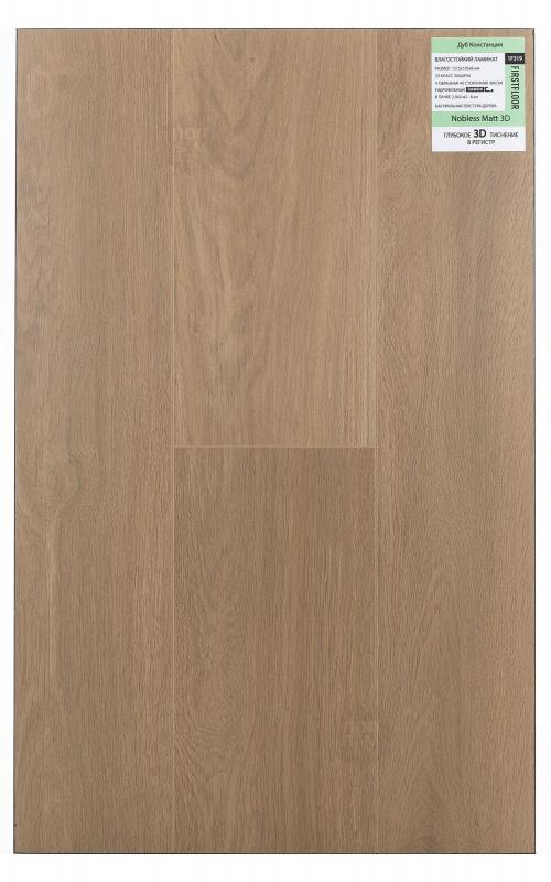 Ламинат FirstFloor Дуб Констанция 1F319