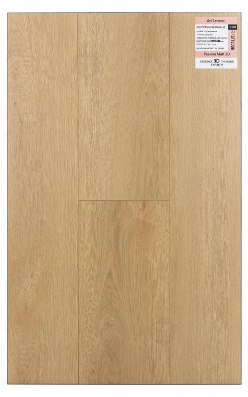 Ламинат FirstFloor Дуб Валентия 1F301