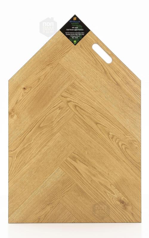 Ламинат Skalla Дуб Роксен HR 1026