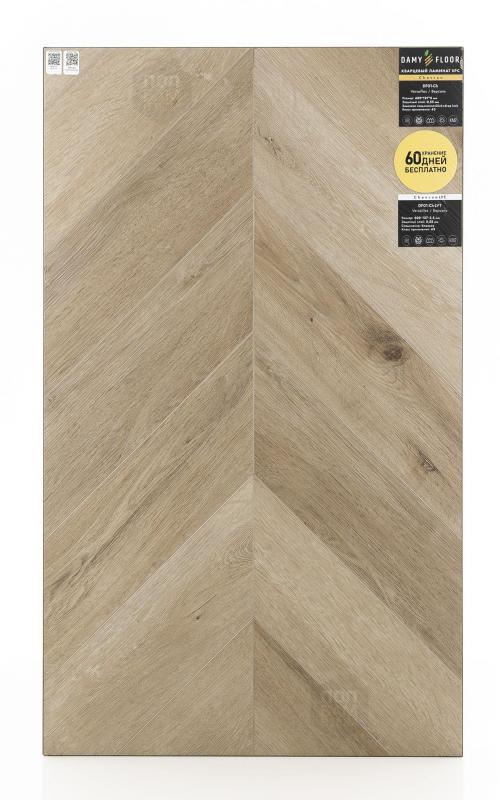 Виниловый ламинат Damy Floor Версаль DF01-Ch-LVT