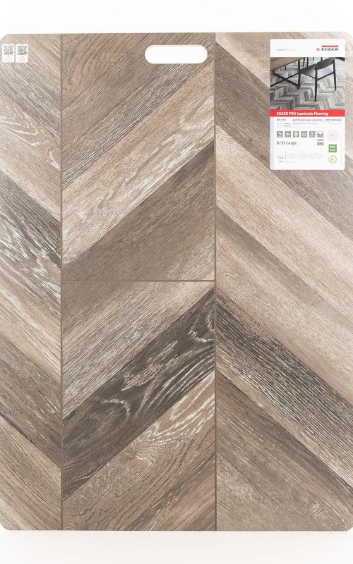Ламинат EGGER Дуб Кестинкорт Шоколад EPL240CL (левая)