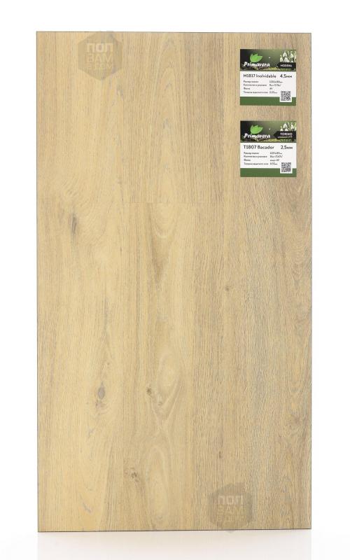Виниловый ламинат Primavera Bacador M1807